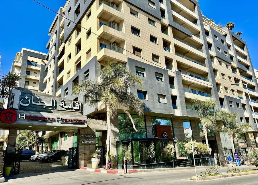 مسكن الجنان، AMK حباش العقارية مطور العقارات الجزائر الترقية العقارية في الجزائر